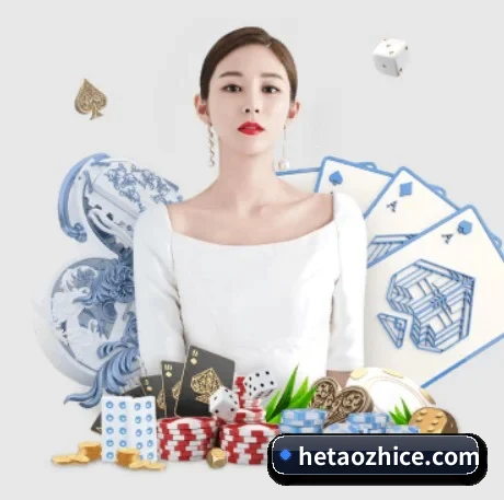 华体会体育 APP 界面